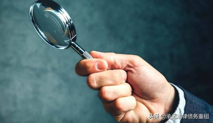 网贷黑了有什么后果,哪些网贷最毁征信