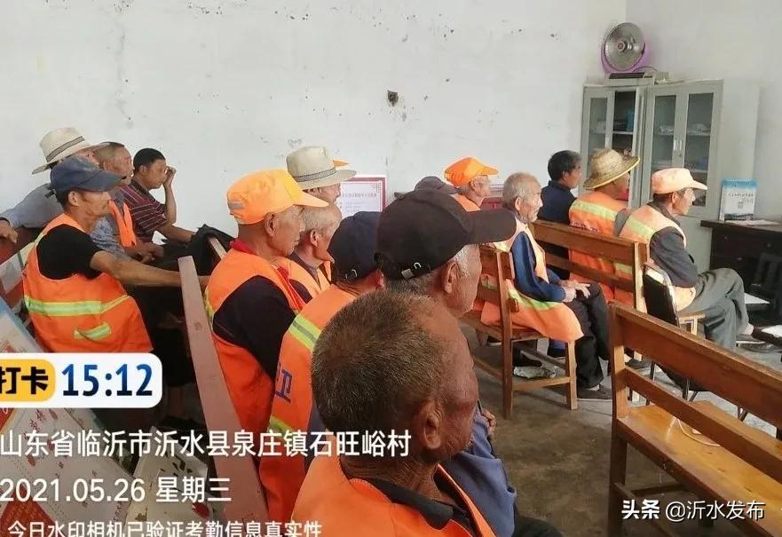 临沂沂水美丽乡村建设,沂水县沂城街道美丽乡村