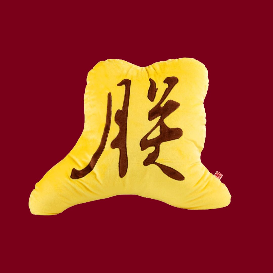 过去老师拖着我去的博物馆，现在成了我的买买买胜地？