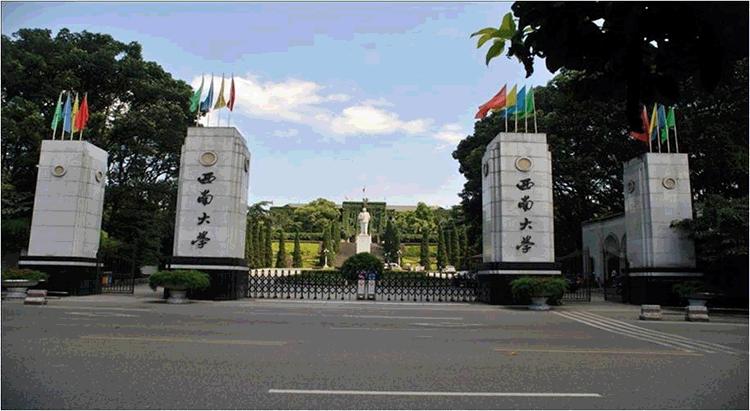 考研教育学专业推荐的学校,考研教育学调剂院校大全