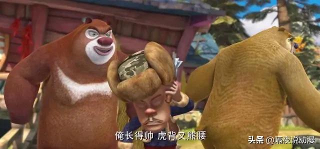 刺客伍六七之伍六七作死记,刺客伍六七之伍六七真实身份