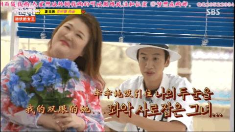 exo小妖精全员,韩国喜剧大联盟一人拿下exo全员