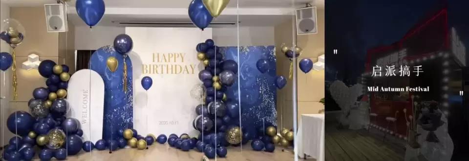 在江边看晚霞圆月，开live派对！难怪中秋节广州人不回家