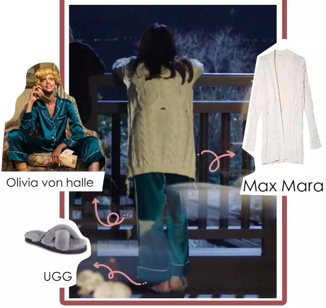 苏明玉穿搭价钱,苏明玉穿搭白色衬衣搭配外套