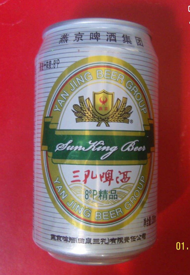 山东最高端的啤酒,山东啤酒种类大全及图解