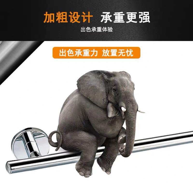 #懒癌必看#浴室毛巾环等五金挂件什么牌子好?选高宝厨卫就对了