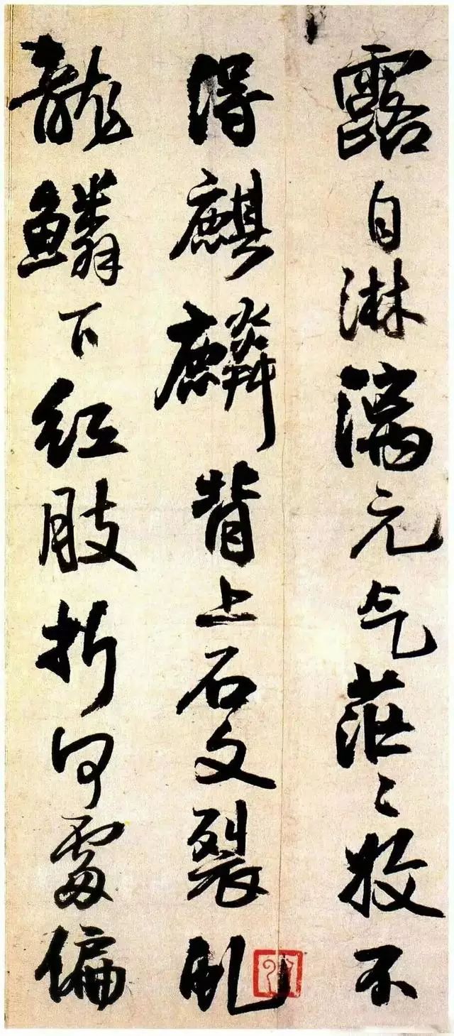 学书法的4个硬道理,学书法的四种方法有哪些