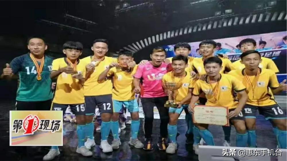 惠东县朗迪足球队教练是谁,惠东县朗迪足球队在哪里训练