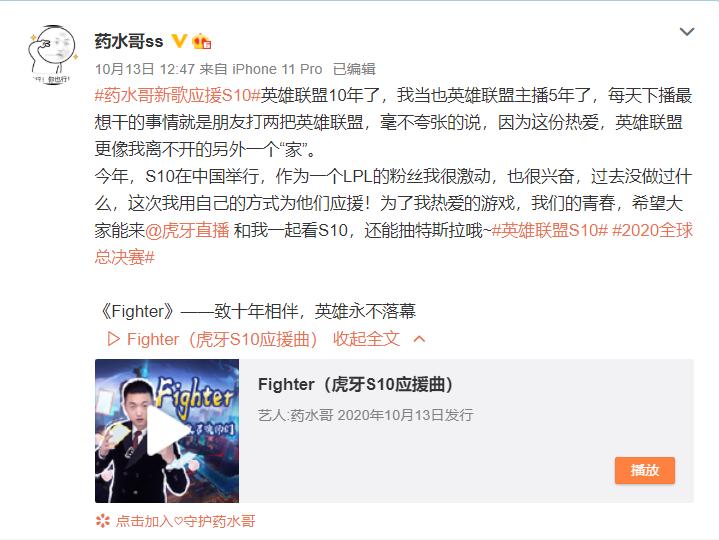 lol灏忔櫤doinb,灏忔櫤鐩存挱doinb