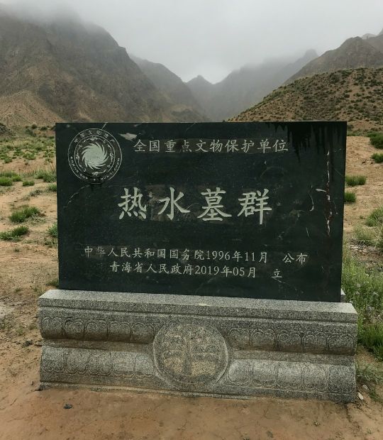 鬼吹灯九层妖塔是谁的墓,鬼吹灯里有两座九层妖塔