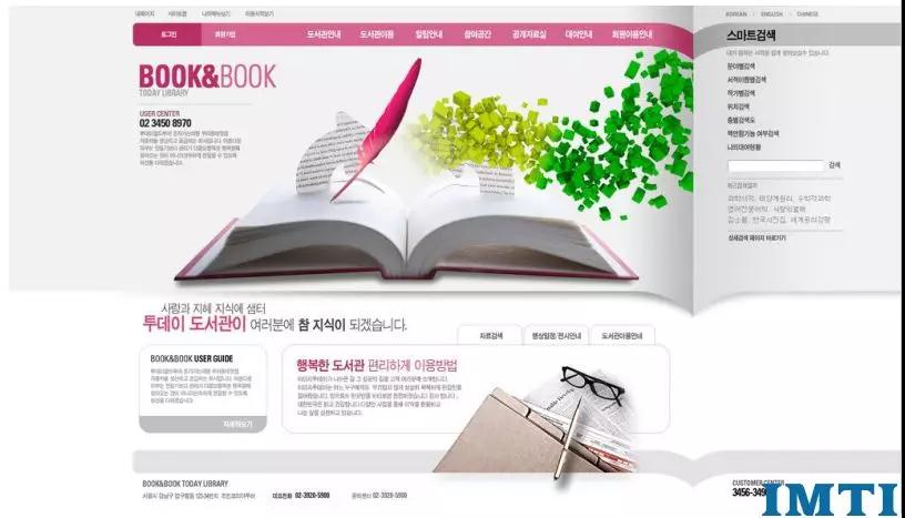 世界上最好的语言php是什么梗,世界上最好的php语言是什么