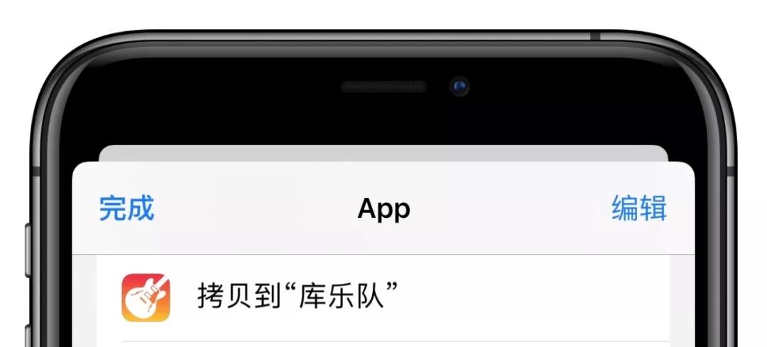 iphone12自定义铃声,iphone换铃声最简单方法最新