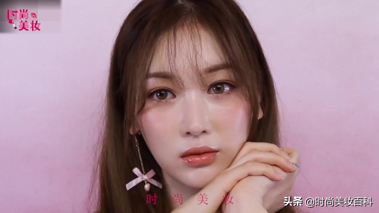 化妆教程日常妆精致黑眼圈很深,时尚化妆妆面造型