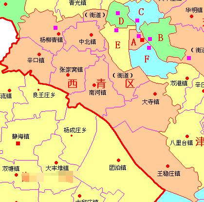 天津市西青区各乡镇,每天一县