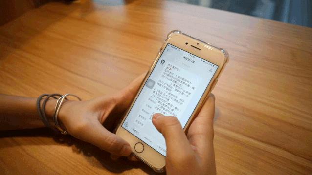 高空自习室深圳,深圳高空自习室