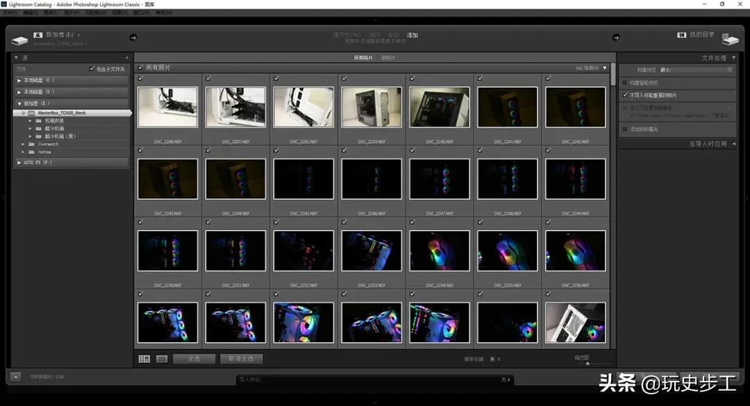 威刚SE7601TB移动SSD评测：高速且高性价比
