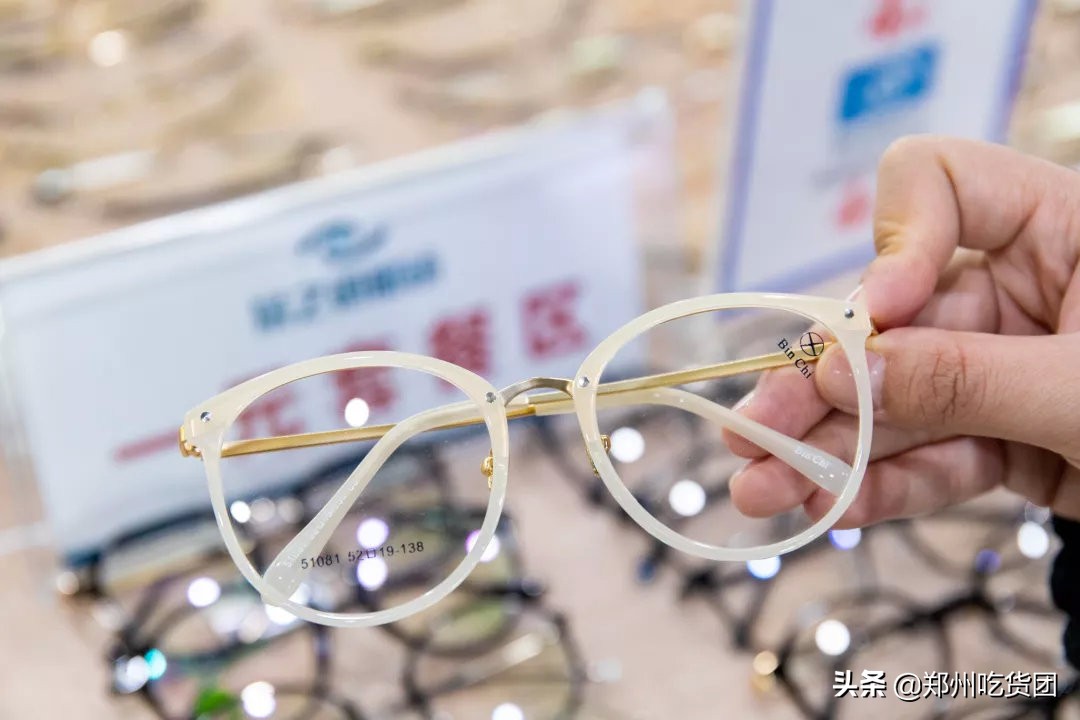 眼镜店无限城,个性镜架附近眼镜店