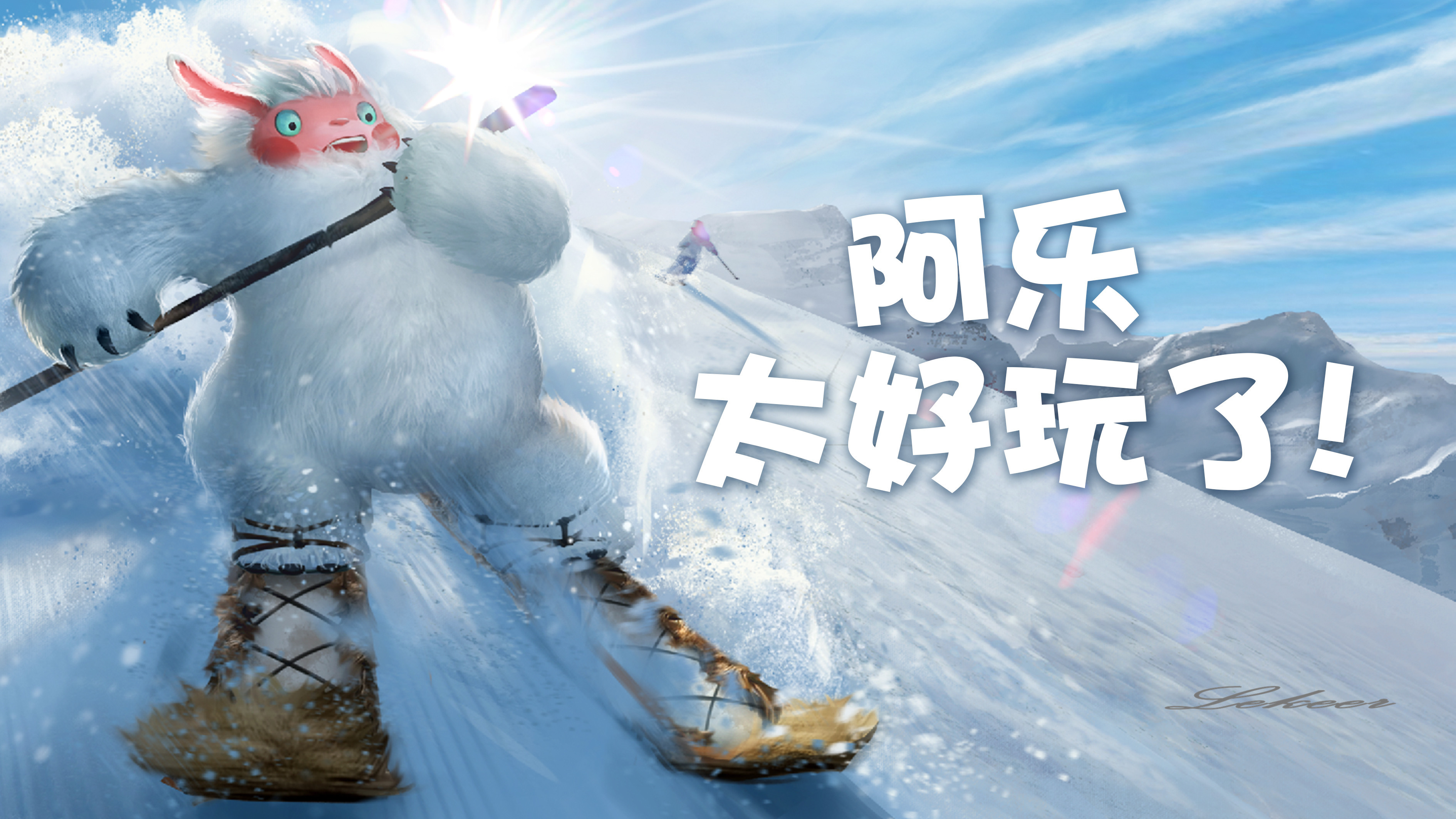 雪乡真的很美丽能治愈人心灵,你可知道雪乡有多美吗