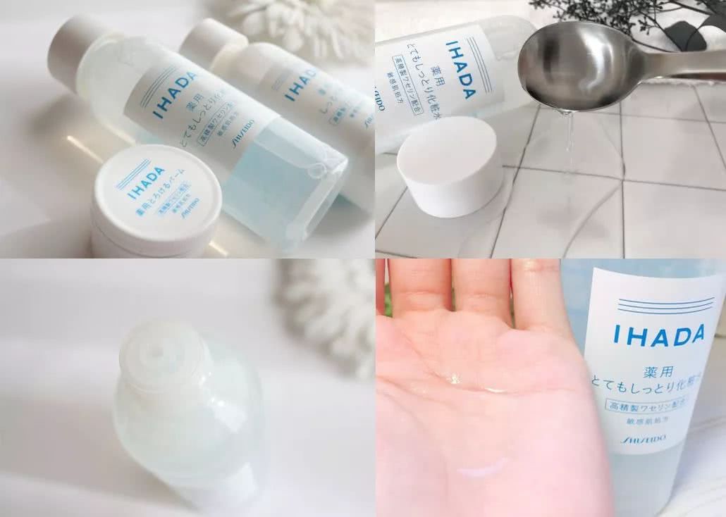 天干物燥小心起皮,上豌豆公主了解资生堂超滋润药妆