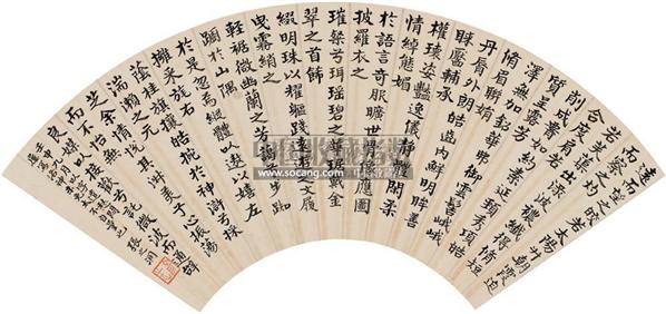 清朝张之洞书法,张之洞15副书法对联