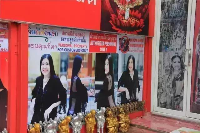 泰国女孩沉迷挨揍，揍得越狠越漂亮