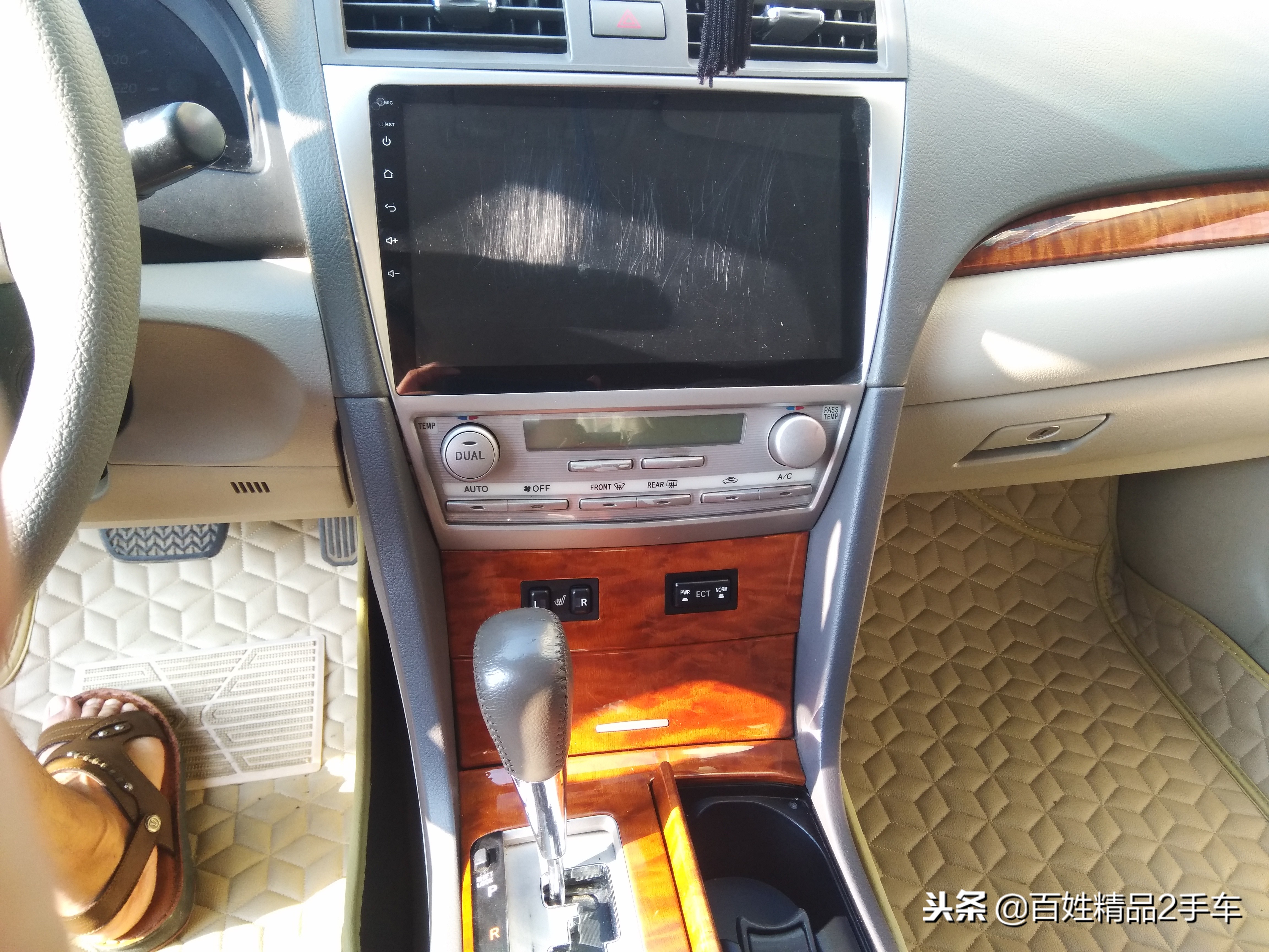 凯美瑞的经典传承,传承三代经典凯美瑞