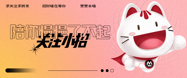 基民购买基金排名在哪看,基民必看下半年基金怎么买