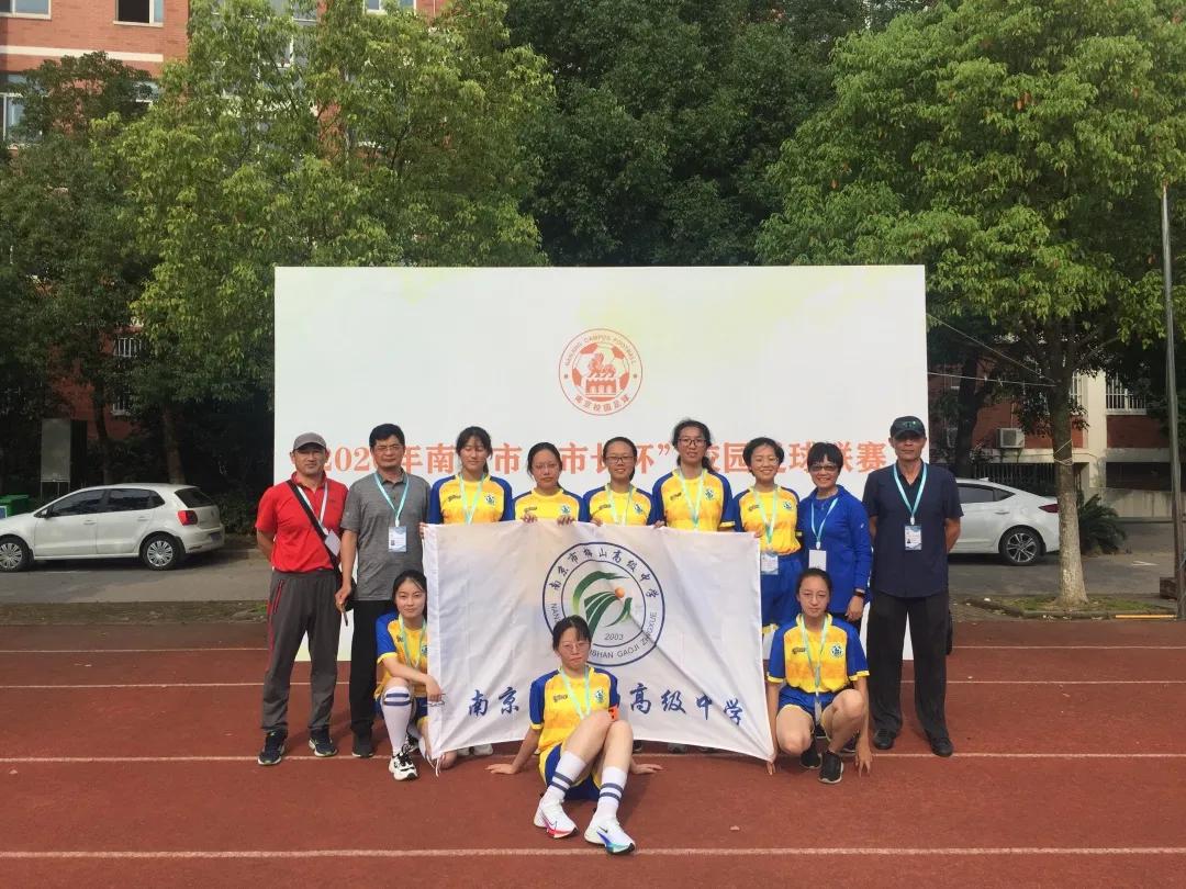 南京八大名校高考喜报,北大喜报背后的故事