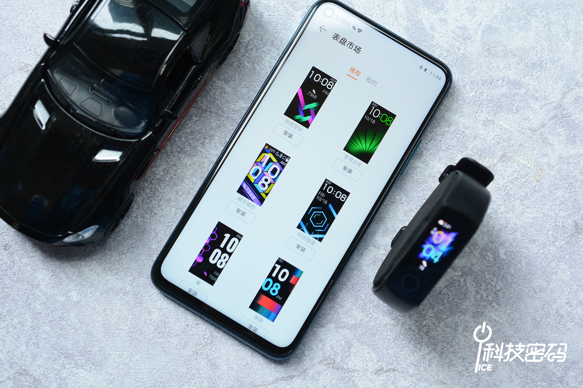 荣耀手环5有哪些功能介绍,荣耀手环5最近升级了哪些功能