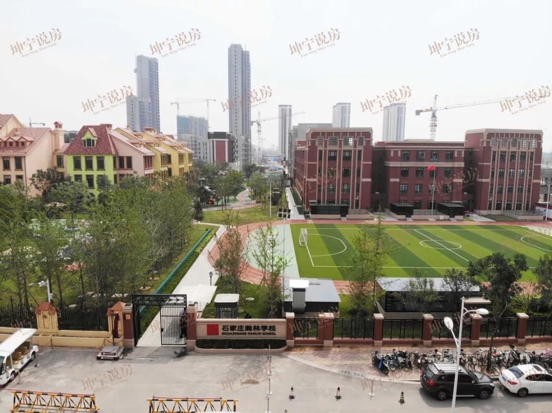 这几个项目,知名小学和新房「可以兼顾」丨坤宁说房