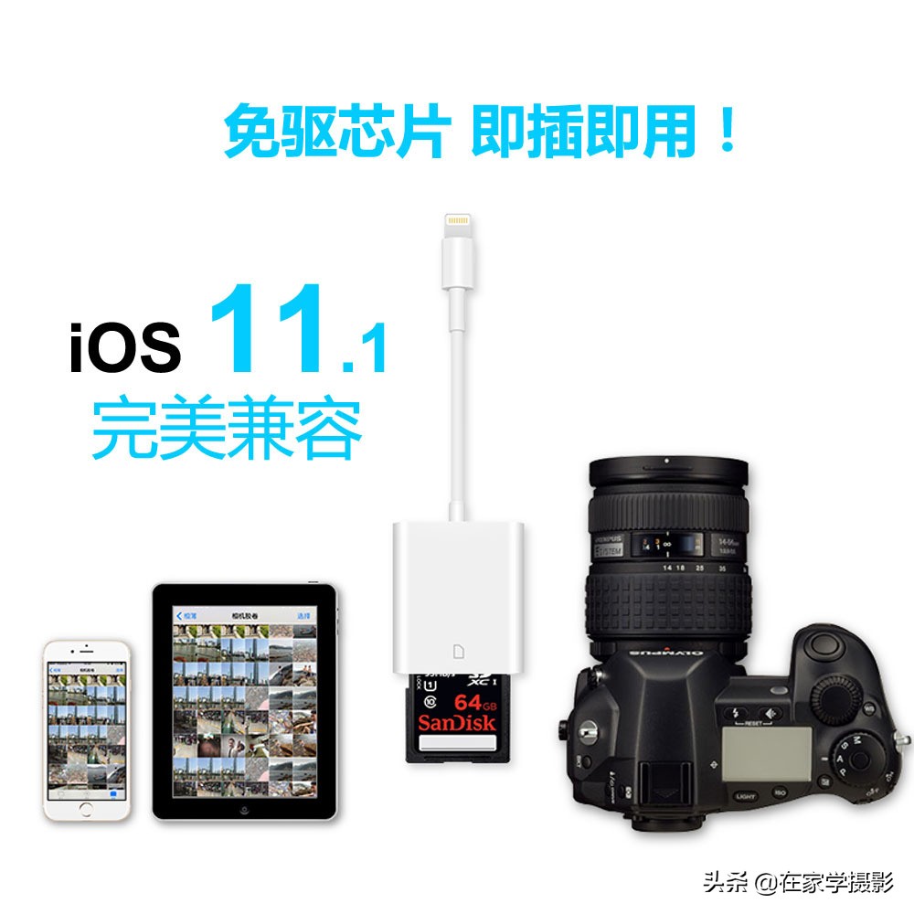 怎样快速把大量手机照片导入电脑,iphone手机照片快速导入电脑