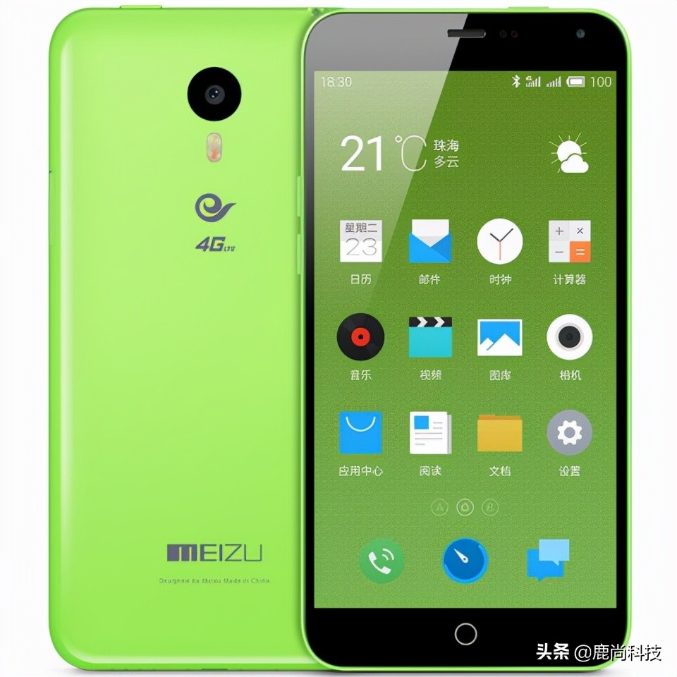 魅族魅蓝手机哪款最好用,魅族的魅蓝系列中哪款手机最好用