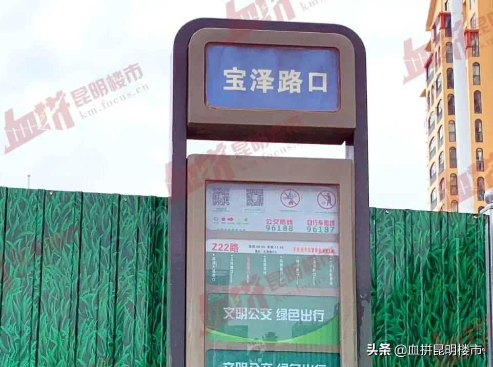 有学校的楼盘郑州,有学校有地铁的公寓值得买吗