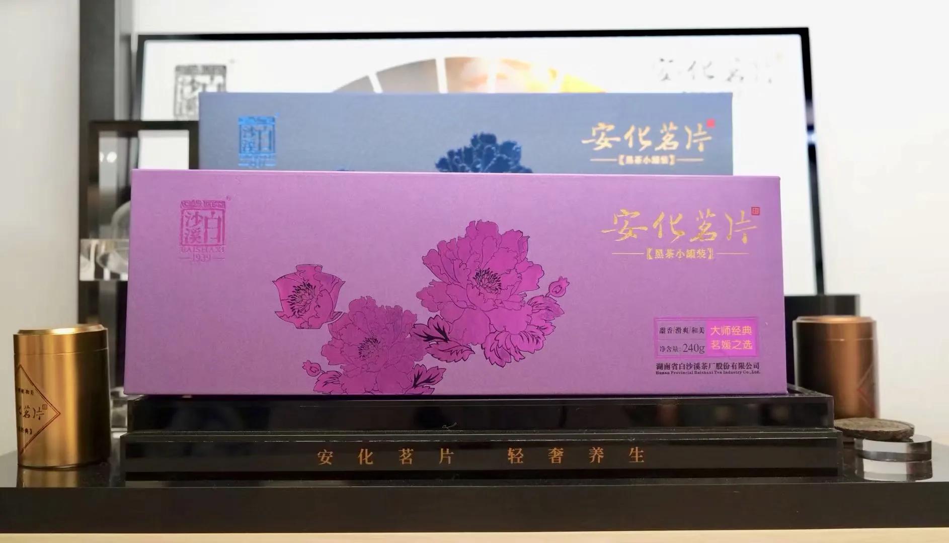 黑茶印象,安化黑茶独特的地形