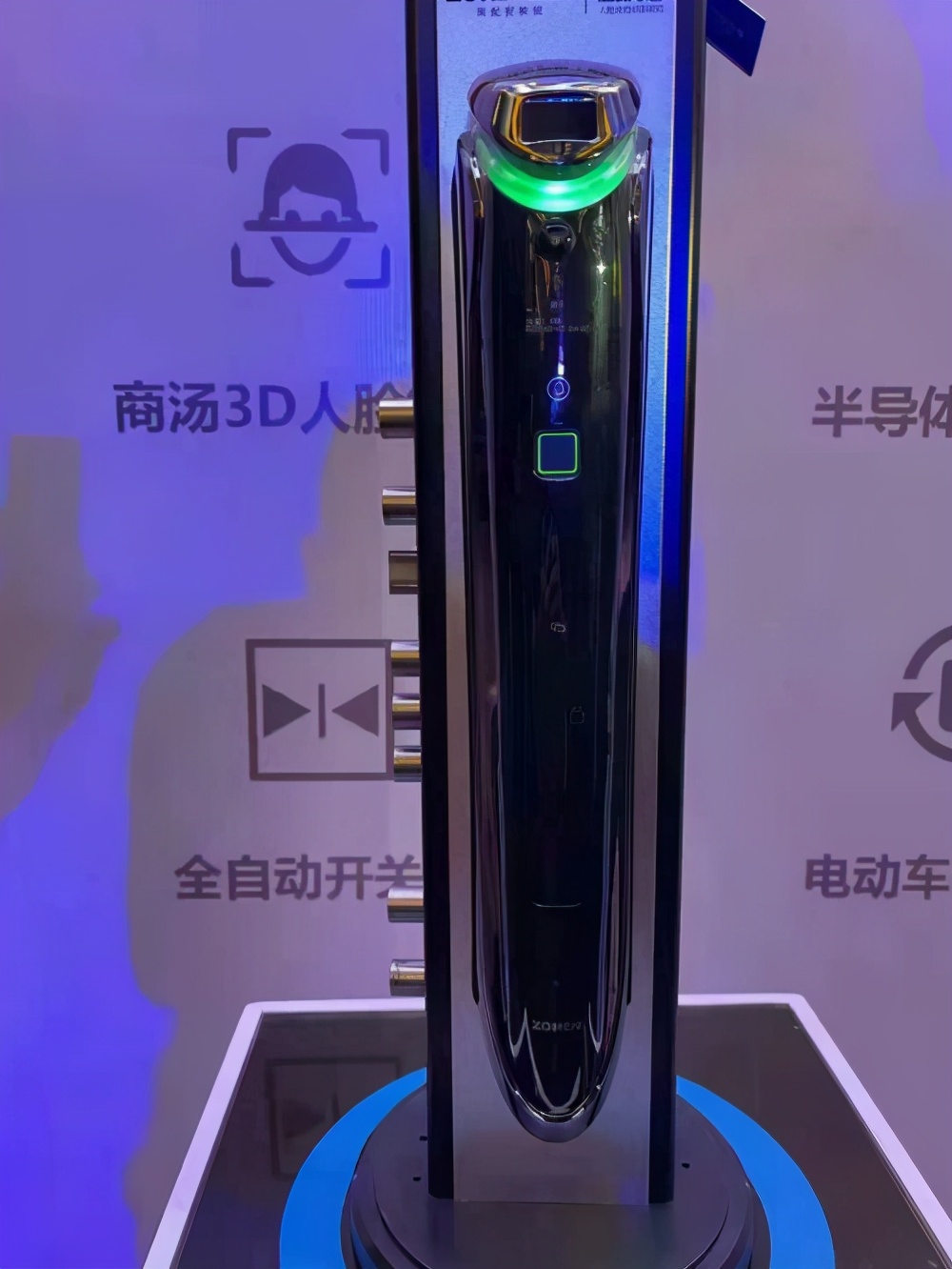 忠恒超体3号开锁方向设置,忠恒智能锁超体三号使用说明书