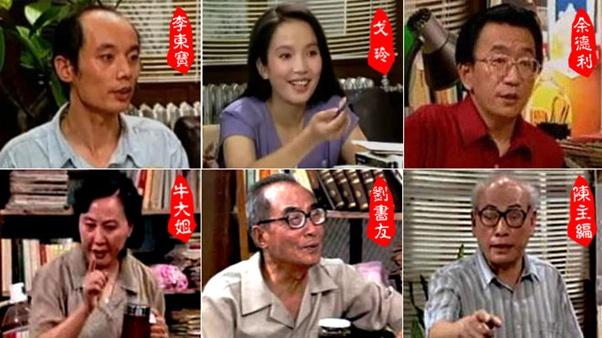 国产剧翻拍无理的前进,那些被翻拍的国剧