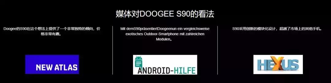 手机行业中最强山寨，华为小米都没放过