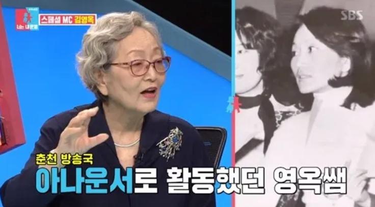 永远的君主卢尚宫搞笑片段,永远的君主为啥看不懂