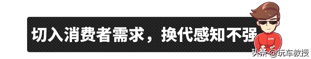 6万元左右的哈弗h6,6年的哈弗h6还值得购买吗