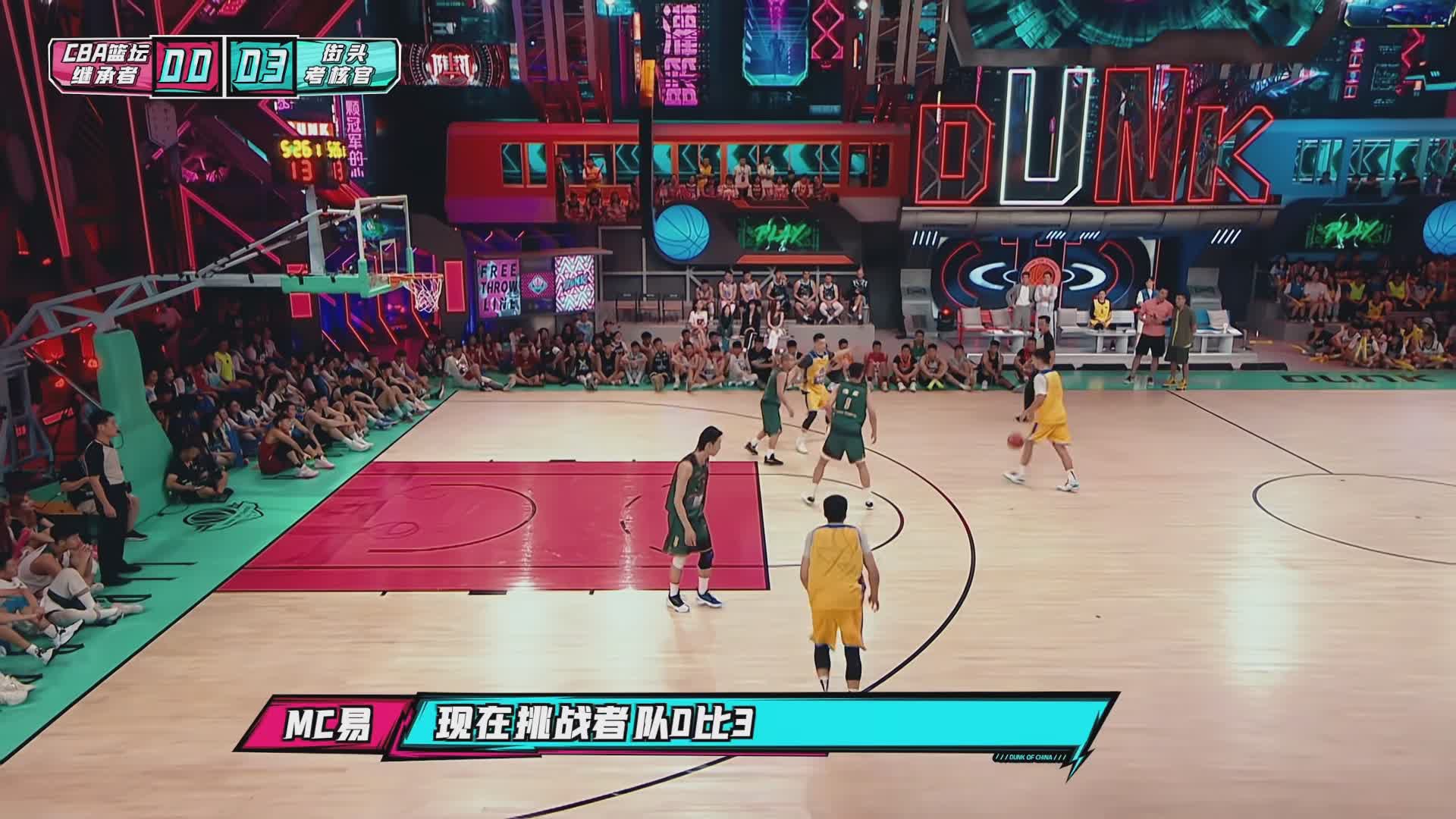 这就是灌篮第四季曹芳对战cba,这就是灌篮曹芳白晶杨政打易建联