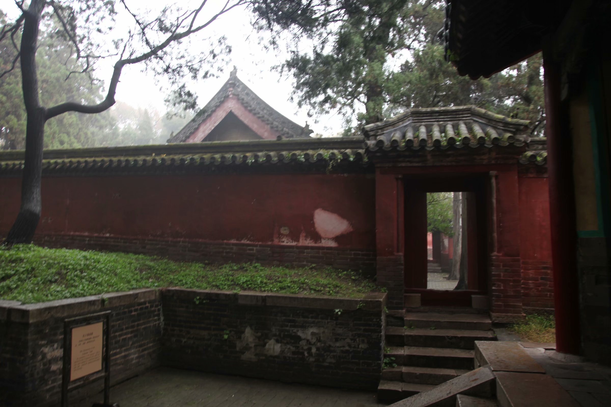 三孔在多少年被收入世界遗产名录,中国世界文化遗产三孔面积