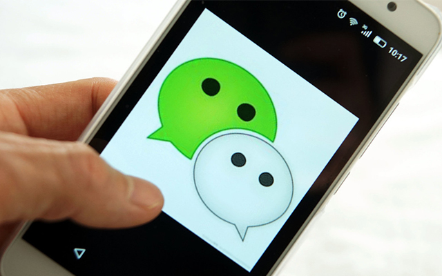 微信各种功能介绍及使用技巧,微信的使用功能与技巧