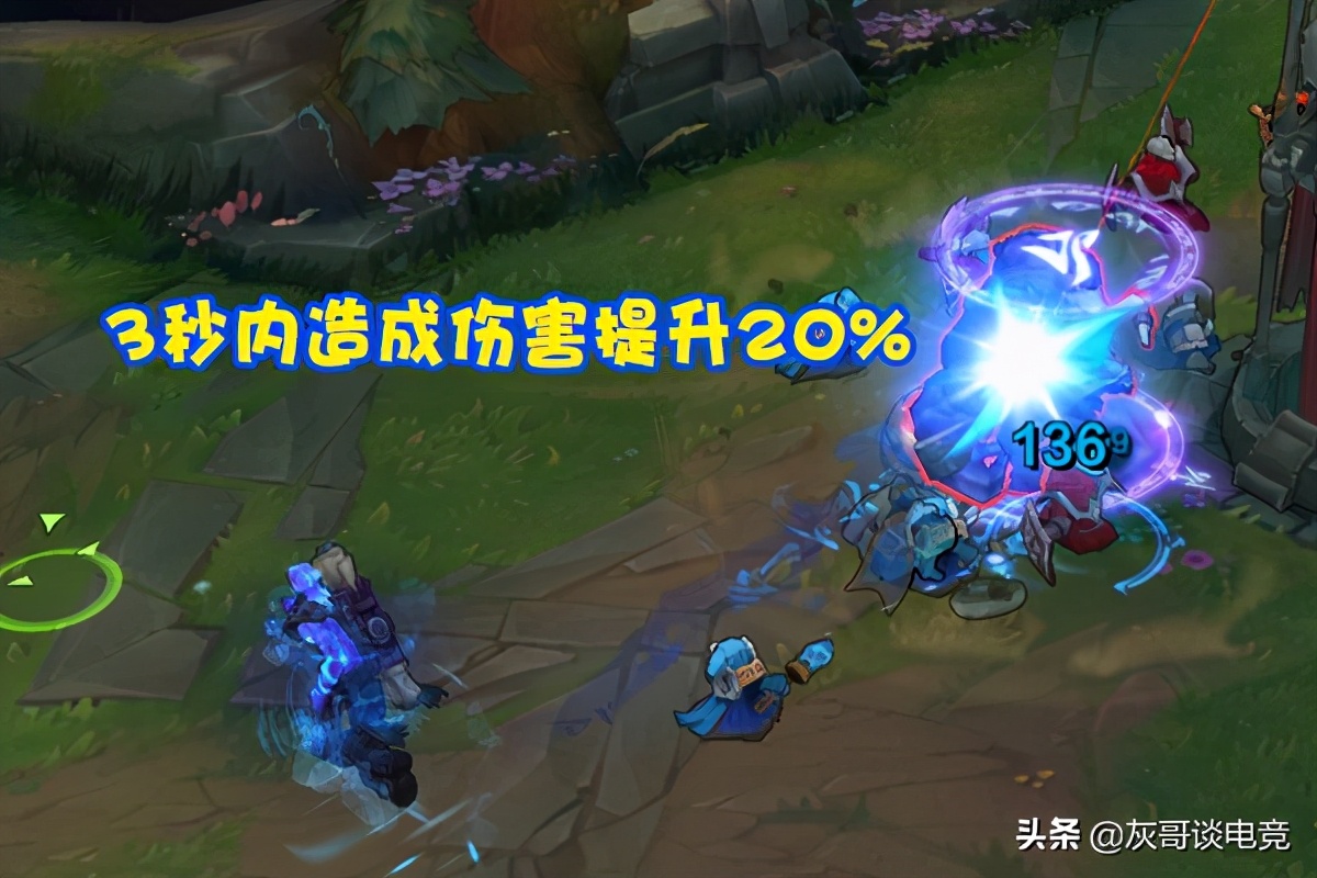 被排位机制限制了怎么办,排位被系统制裁怎么解除