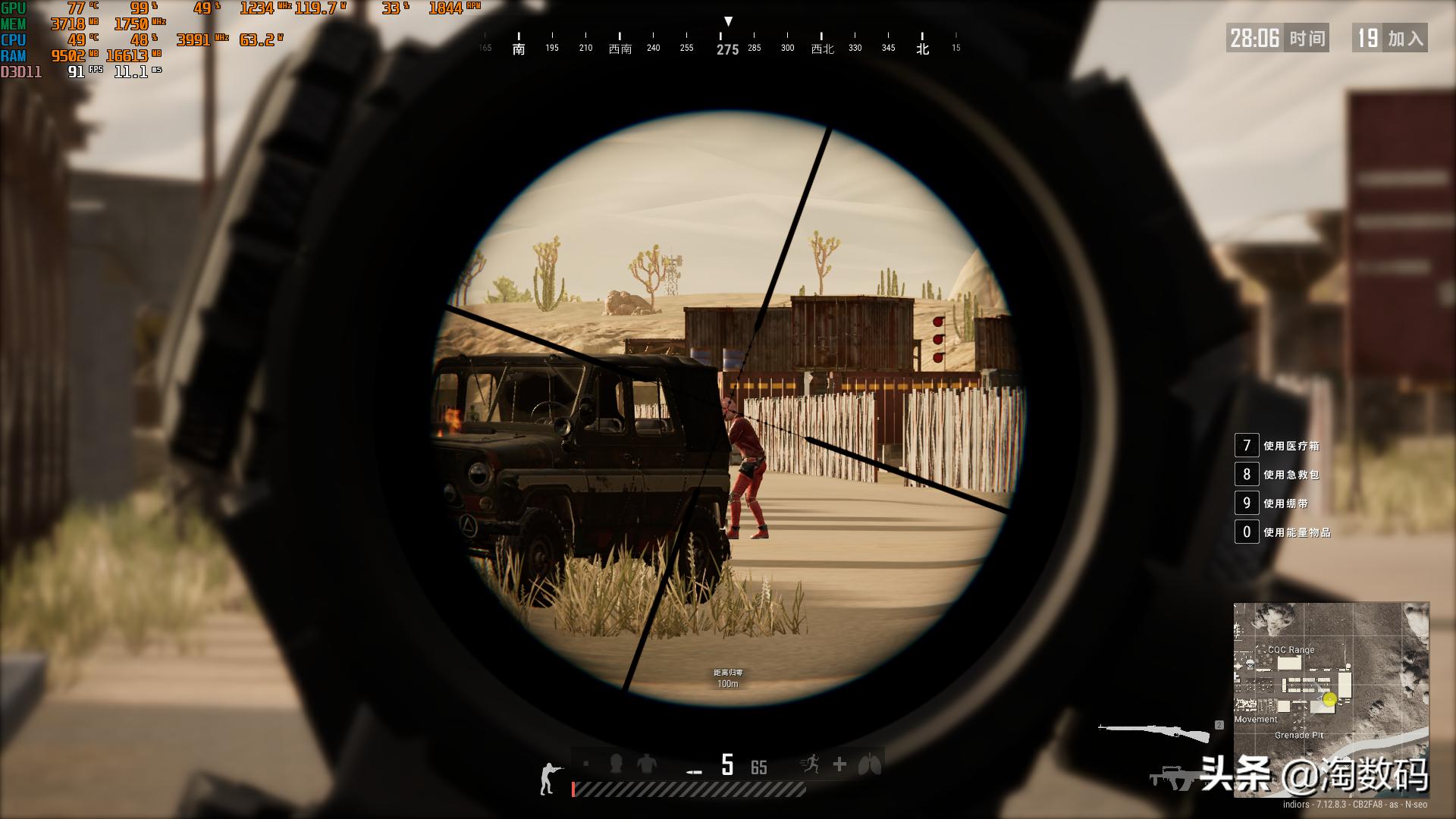 矿难袭来，299块钱的AMD矿渣RX570重现江湖，仔细看看便宜在哪里