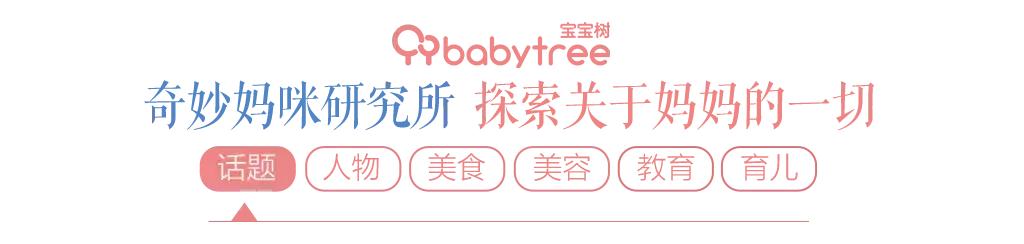 500块钱一个月养娃够吗,600元生活费和3万的区别