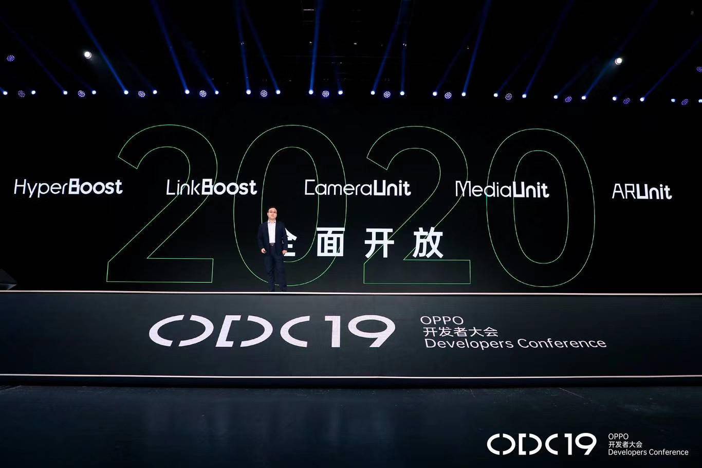 网络不好怎么办提高网速oppo,oppowifi信号满网络延迟怎么办