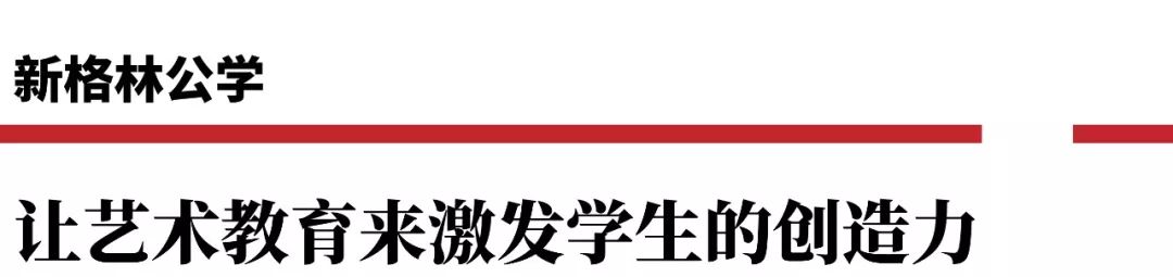 小升初公益讲解,小升初公益课堂视频