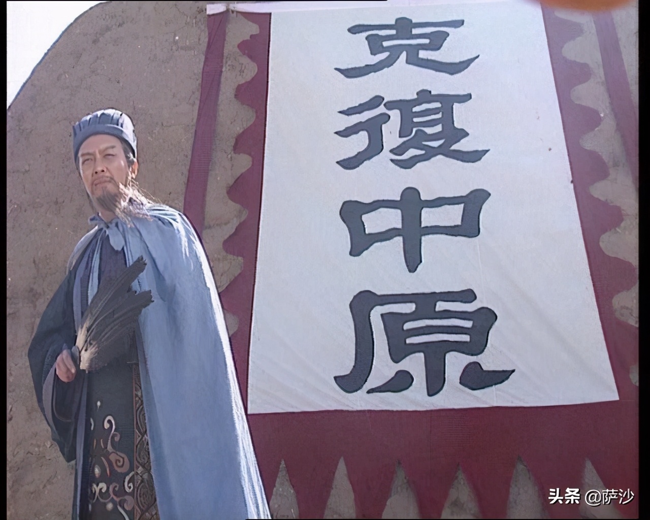 三国蜀汉的蒋琬当过大将军,蒋琬凭什么成为诸葛亮的接班人