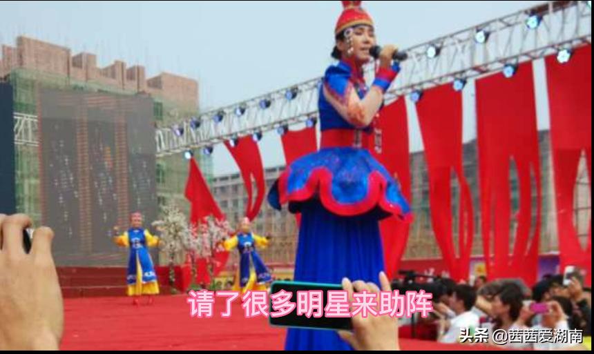 绁佷笢鍘跨櫧鍦板競闀囩７鑲ュ巶,绁佷笢鐧藉湴甯傜７鑲ュ巶