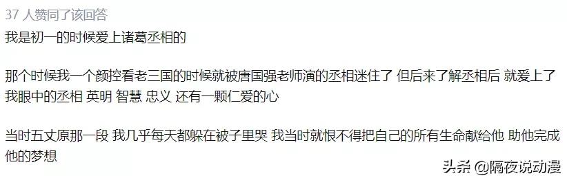 和机器人谈恋爱的日本人,女博士和机器人恋爱